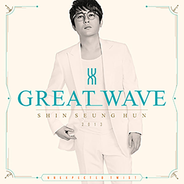 EP | GREAT WAVE EP | GREAT WAVE
